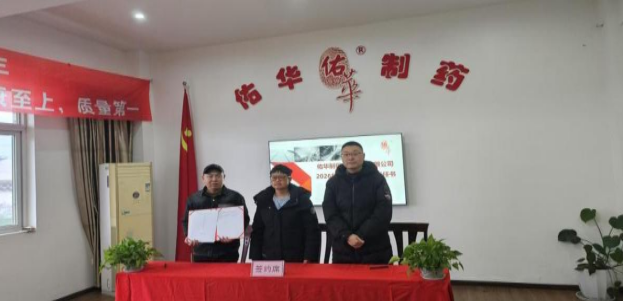 QQ20260112-155517.jpg QQ20260112-155517.jpg