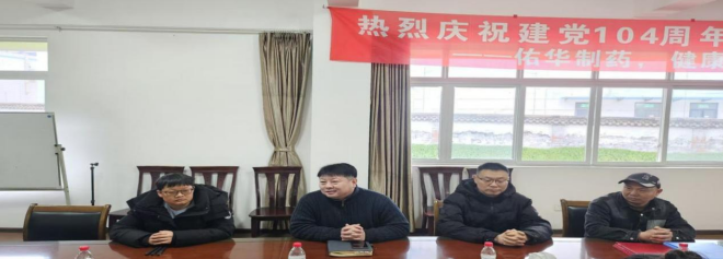 QQ20260112-155624.jpg QQ20260112-155624.jpg